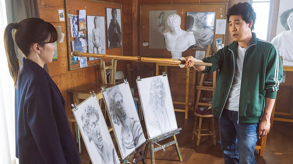 かくかくしかじか 場面写真3