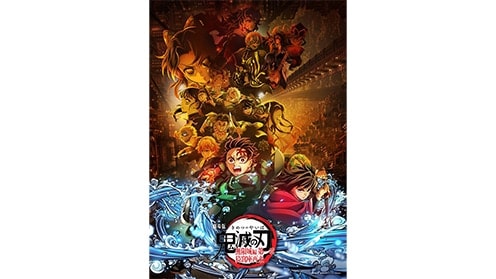 【Blu-ray】ゲオ限定　完全生産限定版