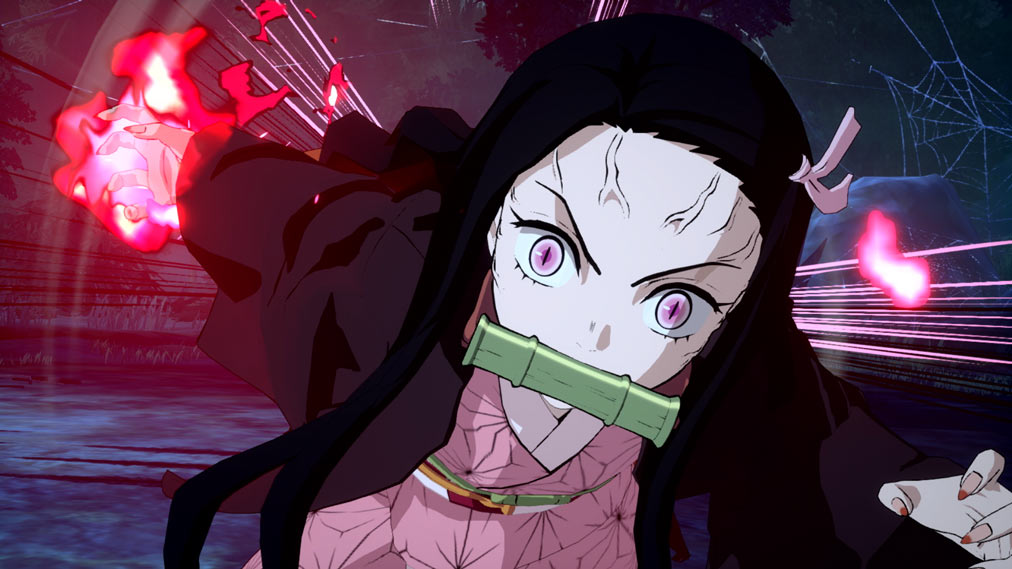 滅する