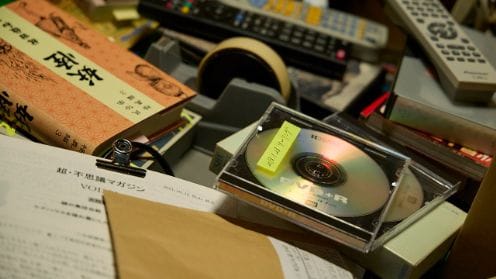 近畿地方のある場所について 場面写真7