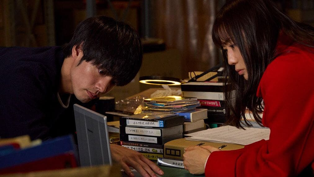 近畿地方のある場所について 場面写真1