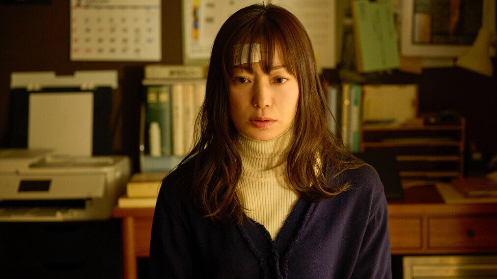 近畿地方のある場所について 場面写真2