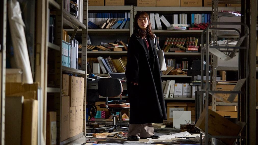 近畿地方のある場所について 場面写真4