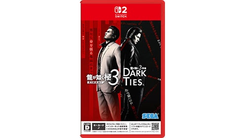 龍が如く 極３ / 龍が如く３外伝 Dark Ties switch2