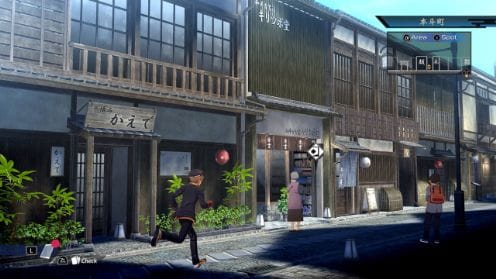 亰都ザナドゥ -桜花幻舞- ゲーム画面7