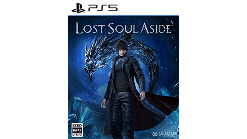 Lost Soul Aside ps5