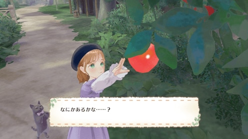 マジカルクラフト　猫と魔法のドレス ゲーム画面7