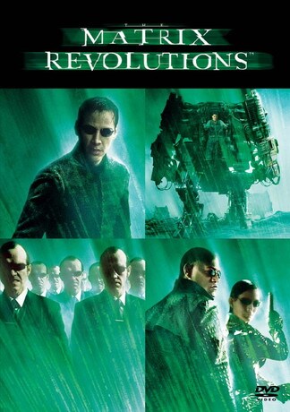 マトリックス レボリューションズ DVDのパッケージ