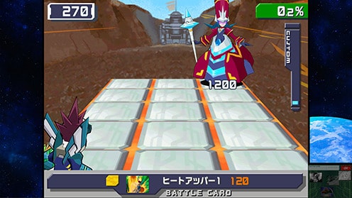流星のロックマン パーフェクトコレクション ゲーム画面9