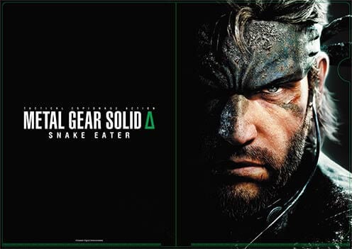 METAL GEAR SOLID Δ: SNAKE EATER ゲオオリジナル予約特典