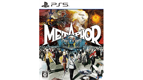 メタファー：リファンタジオ ps5