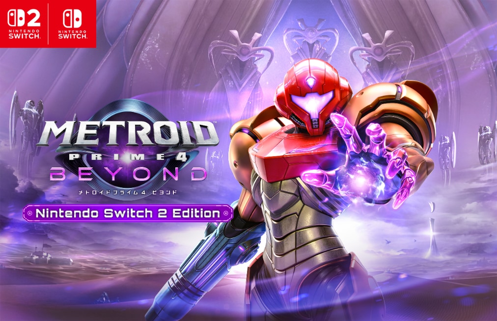 メトロイドプライム4 ビヨンド  ゲーム画面6