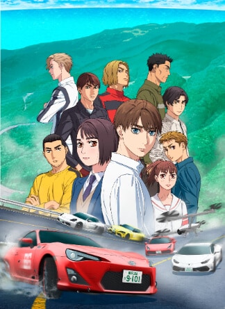 MFゴースト DVDのパッケージ