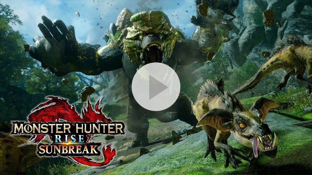 モンスターハンターライズ + サンブレイク セット 紹介動画