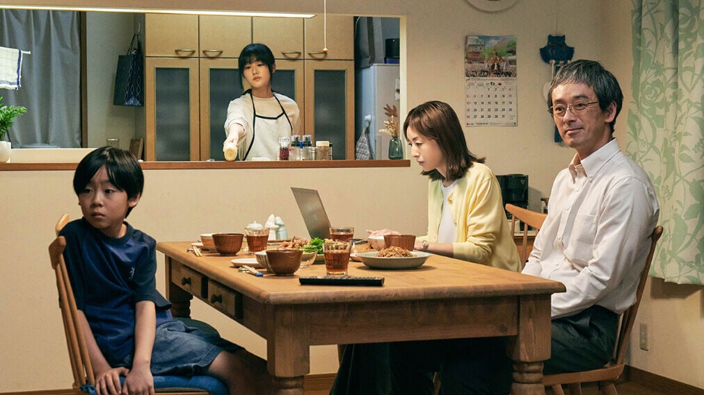 見える子ちゃん 場面写真4