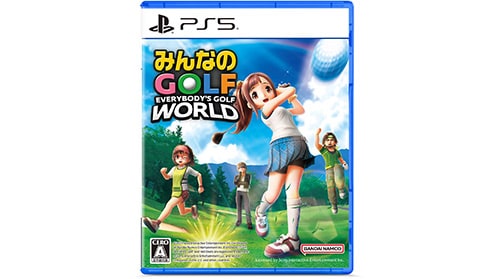 みんなのGOLF WORLD ps5
