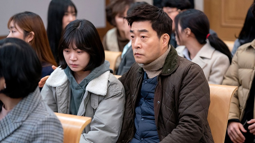 模範刑事 場面写真4