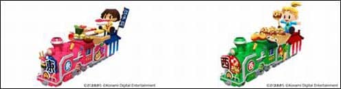 桃太郎電鉄２ ～あなたの町も きっとある～ 東日本編＋西日本編 予約購入特典