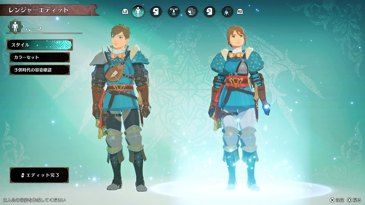 モンスターハンターストーリーズ3　～運命の双竜～ ゲーム画面10