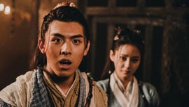 神龍 ドラゴン・ライダー 場面写真