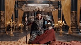 ダイナスティ 王宮の秘剣 場面写真