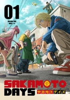 SAKAMOTO DAYS