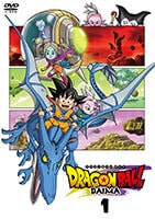 ドラゴンボールDAIMA