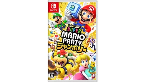 【発売中】スーパー マリオパーティ ジャンボリー switch