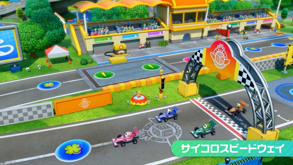 スーパー マリオパーティ ジャンボリー ゲーム画面3