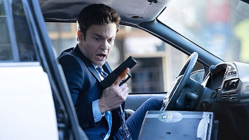 Mr.ノボカイン 場面写真6