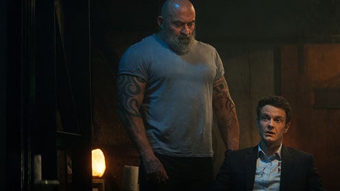 Mr.ノボカイン 場面写真9