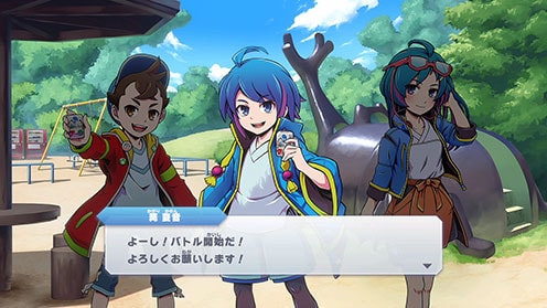 蟲神器　めざせ！最強の蟲主 ゲーム画面7