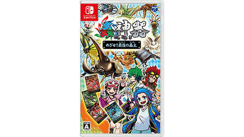 蟲神器　めざせ！最強の蟲主 switch