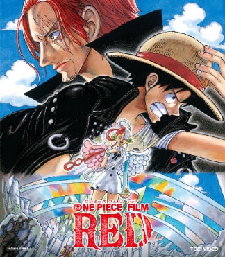 ONE PIECE FILM RED Blu-rayのパッケージ