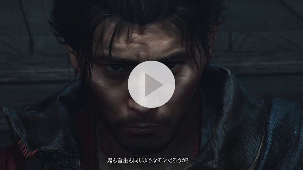 鬼武者 Way of the Sword 紹介動画