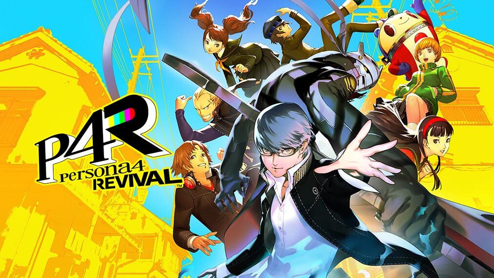 ペルソナ４ リバイバル ゲーム画面6