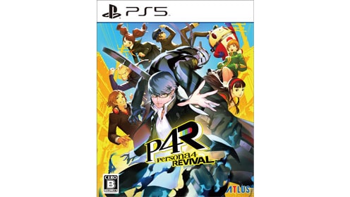 ペルソナ４ リバイバル ps5