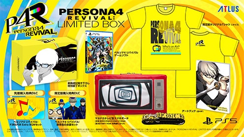 PERSONA 4 REVIVAL: LIMITED BOX（限定版） ps5