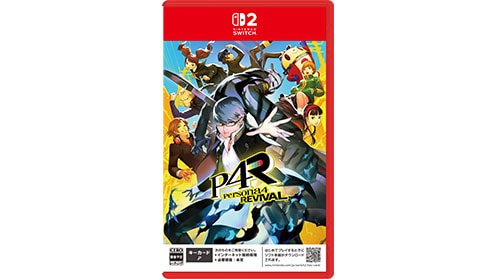 ペルソナ４ リバイバル Switch2