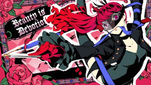 ペルソナ5 ザ・ロイヤル ゲーム画面7