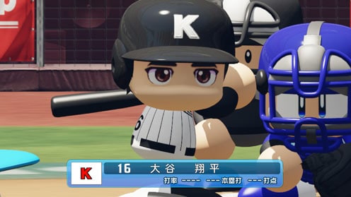 パワフルプロ野球2026-2027 ゲーム画面8
