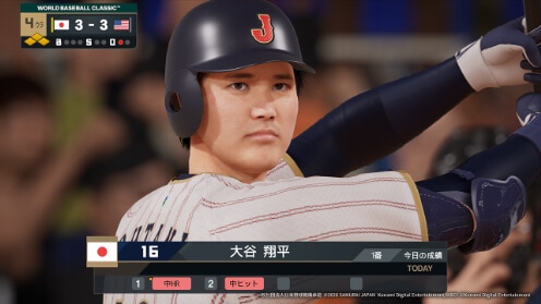 プロ野球スピリッツ2026 ゲーム画面8