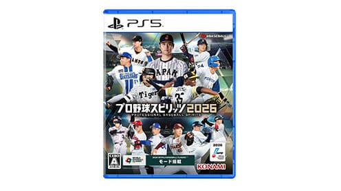 プロ野球スピリッツ2026 ps5