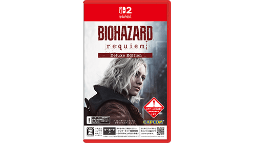 バイオハザード レクイエム デラックスエディション switch2