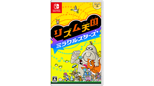 リズム天国 ミラクルスターズ switch
