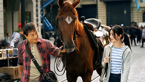 ライド・オン 場面写真7