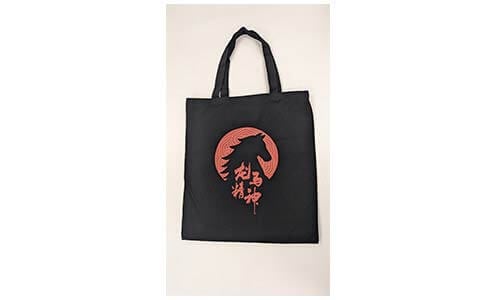1名様