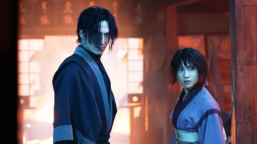 ゲオ店舗情報 るろうに剣心 最終章 The Final 特集