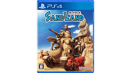 SAND LAND ps4