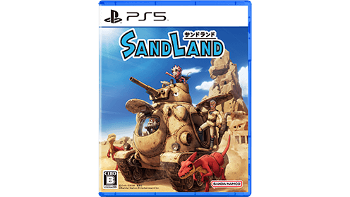 SAND LAND ps5